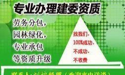 衡水中建瑞通代理记账公司 专业财税服务，助力企业高效发展