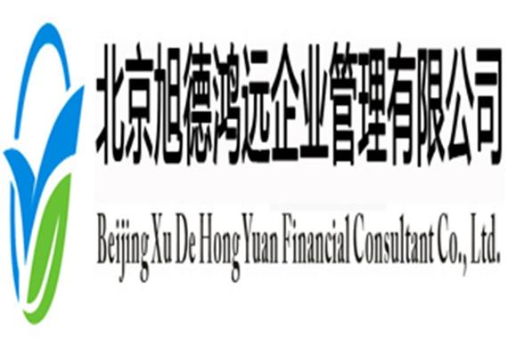 杨旭的经营范围概述